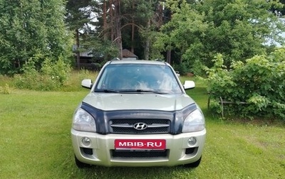 Hyundai Tucson III, 2008 год, 800 000 рублей, 1 фотография