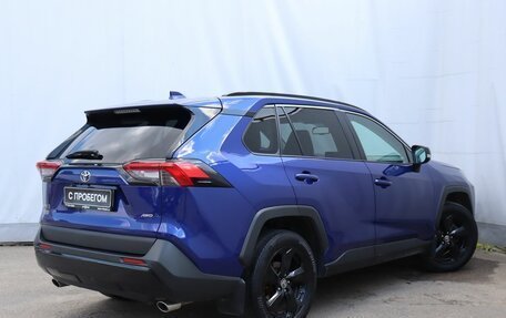 Toyota RAV4, 2021 год, 3 549 000 рублей, 4 фотография