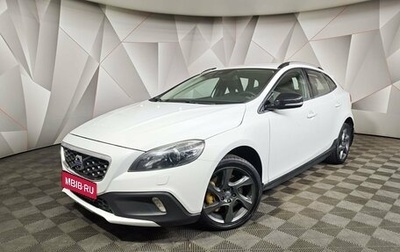 Volvo V40 Cross Country I, 2013 год, 1 269 000 рублей, 1 фотография