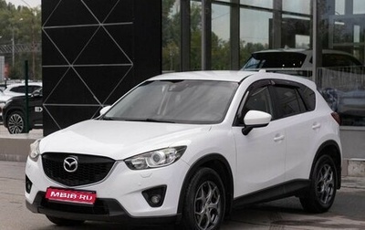 Mazda CX-5 II, 2013 год, 1 450 000 рублей, 1 фотография
