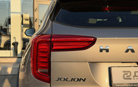 Haval Jolion, 2025 год, 1 775 000 рублей, 8 фотография