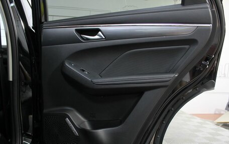 Haval Jolion, 2023 год, 2 075 000 рублей, 26 фотография