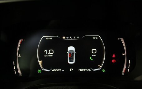 Haval Jolion, 2023 год, 2 075 000 рублей, 17 фотография