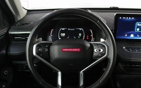 Haval Jolion, 2023 год, 2 075 000 рублей, 16 фотография