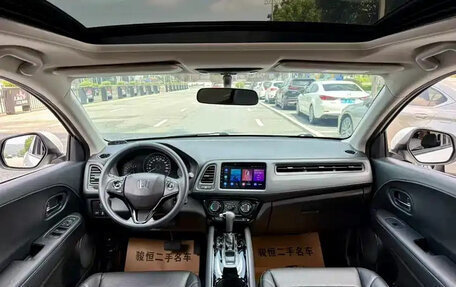 Honda Vezel, 2022 год, 1 185 000 рублей, 16 фотография