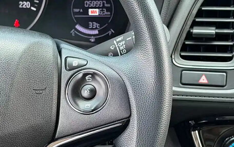 Honda Vezel, 2022 год, 1 185 000 рублей, 22 фотография