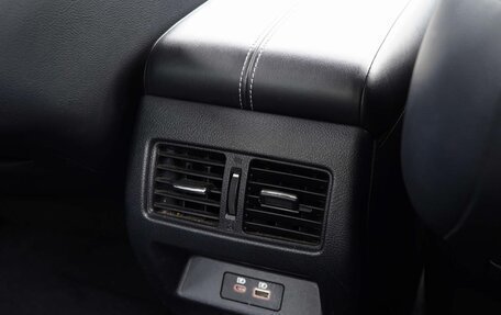 Nissan Altima VI (L34), 2022 год, 1 800 898 рублей, 20 фотография