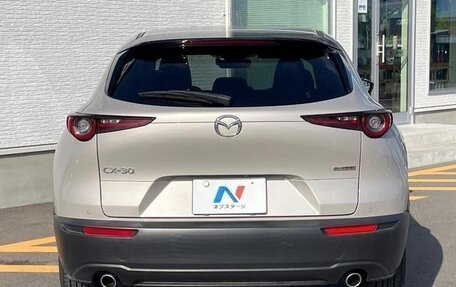 Mazda CX-30 I, 2023 год, 1 520 000 рублей, 3 фотография