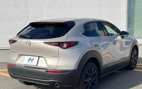Mazda CX-30 I, 2023 год, 1 520 000 рублей, 2 фотография