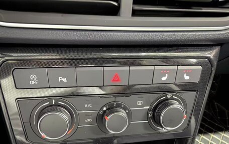 Volkswagen Tharu, 2025 год, 2 400 898 рублей, 9 фотография