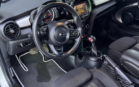MINI Hatch, 2016 год, 2 350 000 рублей, 5 фотография