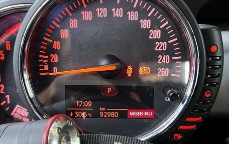 MINI Hatch, 2016 год, 2 350 000 рублей, 4 фотография