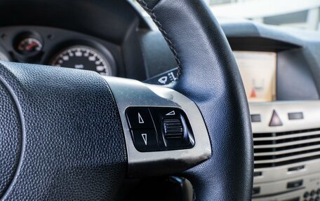 Opel Astra H, 2007 год, 560 000 рублей, 14 фотография