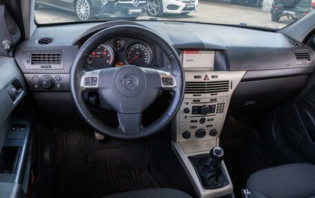 Opel Astra H, 2007 год, 560 000 рублей, 6 фотография