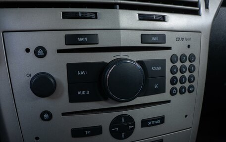 Opel Astra H, 2007 год, 560 000 рублей, 16 фотография