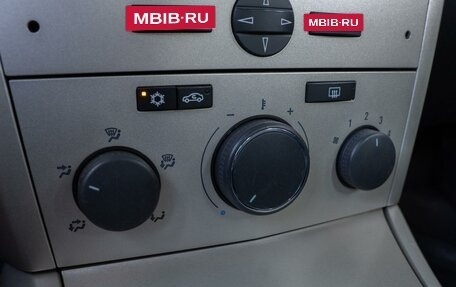 Opel Astra H, 2007 год, 560 000 рублей, 17 фотография