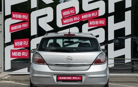 Opel Astra H, 2007 год, 560 000 рублей, 4 фотография