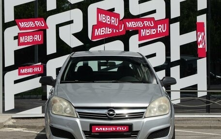 Opel Astra H, 2007 год, 560 000 рублей, 3 фотография