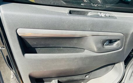 Citroen SpaceTourer I, 2025 год, 4 460 548 рублей, 18 фотография