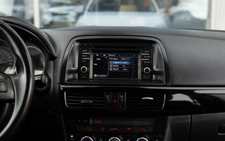Mazda CX-5 II, 2013 год, 1 450 000 рублей, 14 фотография