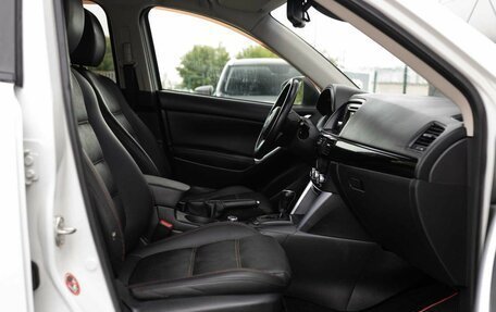 Mazda CX-5 II, 2013 год, 1 450 000 рублей, 21 фотография