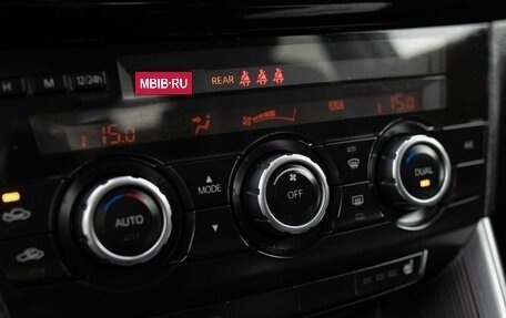 Mazda CX-5 II, 2013 год, 1 450 000 рублей, 15 фотография