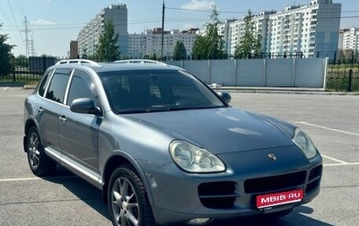 Porsche Cayenne III, 2004 год, 1 050 000 рублей, 1 фотография