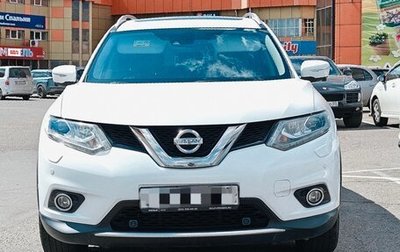 Nissan X-Trail, 2015 год, 2 100 000 рублей, 1 фотография