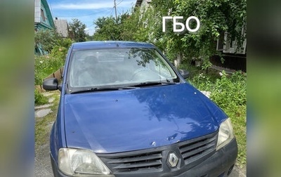Renault Logan I, 2007 год, 280 000 рублей, 1 фотография
