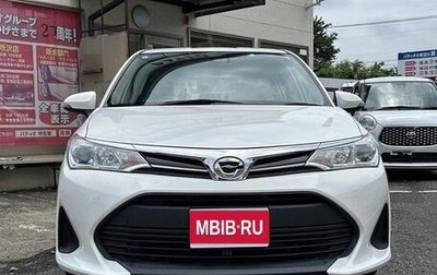 Toyota Corolla, 2021 год, 960 000 рублей, 1 фотография