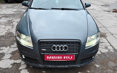 Audi A6, 2008 год, 699 000 рублей, 1 фотография