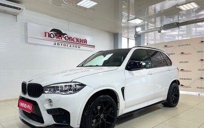 BMW X5, 2016 год, 3 950 000 рублей, 1 фотография