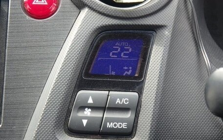 Honda Insight II рестайлинг, 2013 год, 670 000 рублей, 27 фотография