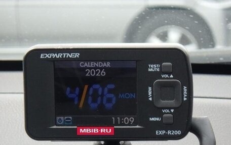 Honda Insight II рестайлинг, 2013 год, 670 000 рублей, 28 фотография