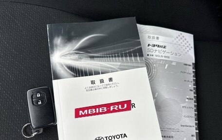 Toyota Corolla, 2021 год, 960 000 рублей, 25 фотография