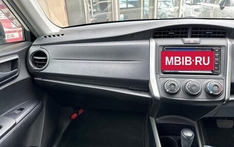 Toyota Corolla, 2021 год, 960 000 рублей, 34 фотография