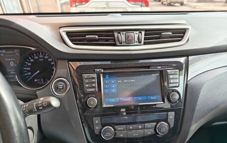 Nissan X-Trail, 2015 год, 2 100 000 рублей, 12 фотография
