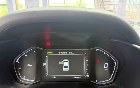 KIA K3, 2022 год, 1 447 000 рублей, 10 фотография