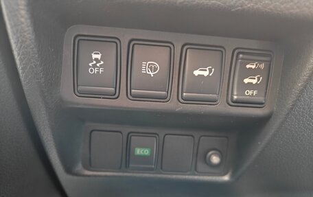 Nissan X-Trail, 2015 год, 2 100 000 рублей, 13 фотография