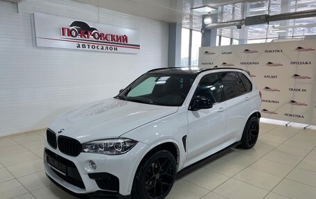 BMW X5, 2016 год, 3 950 000 рублей, 2 фотография