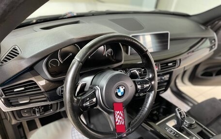 BMW X5, 2016 год, 3 950 000 рублей, 14 фотография