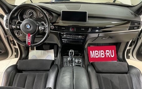 BMW X5, 2016 год, 3 950 000 рублей, 22 фотография