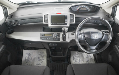 Honda Freed I, 2010 год, 1 029 000 рублей, 14 фотография