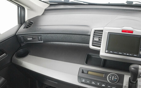 Honda Freed I, 2010 год, 1 029 000 рублей, 13 фотография