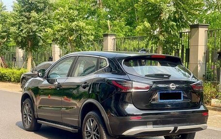 Nissan Qashqai, 2025 год, 1 930 000 рублей, 6 фотография