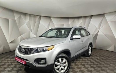 KIA Sorento II рестайлинг, 2011 год, 1 159 000 рублей, 1 фотография