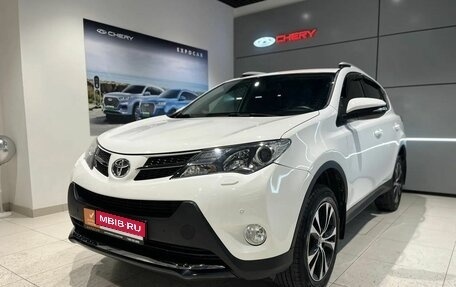 Toyota RAV4, 2014 год, 1 890 000 рублей, 1 фотография