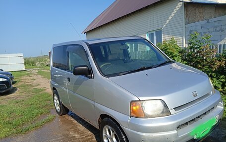 Honda S-MX, 1997 год, 165 000 рублей, 2 фотография