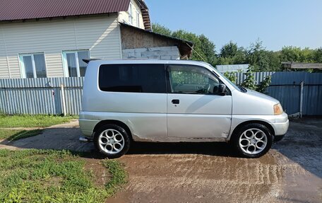 Honda S-MX, 1997 год, 165 000 рублей, 3 фотография