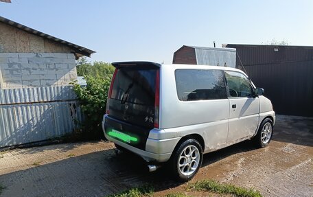 Honda S-MX, 1997 год, 165 000 рублей, 4 фотография